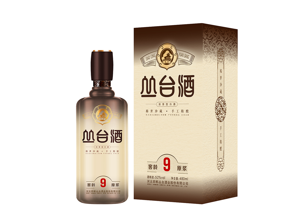 52度480ml叢台酒窖齡原漿